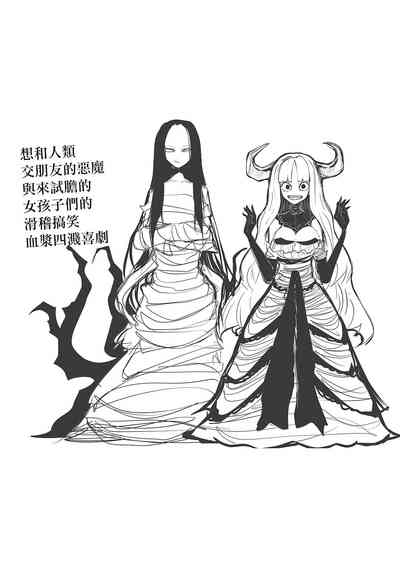 第210页图