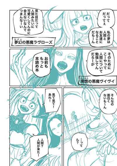 第226页图