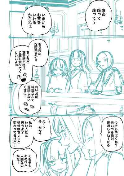 第230页图