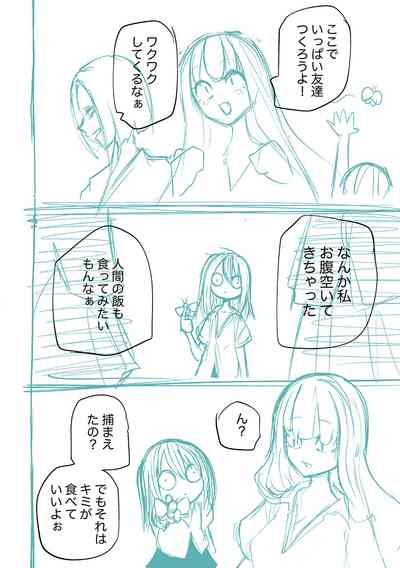 第254页图