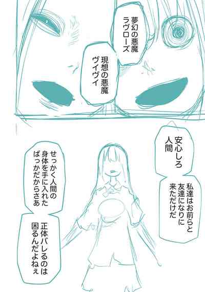 第266页图