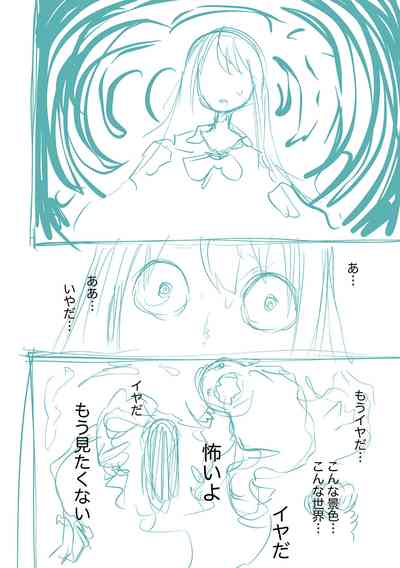 第270页图