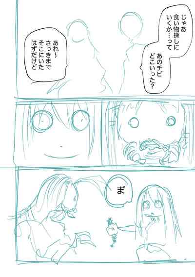 第274页图