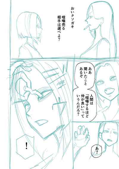 第278页图