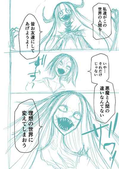 第294页图