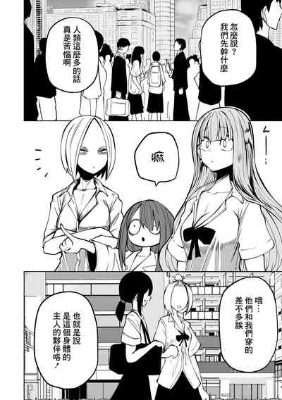 第34页图