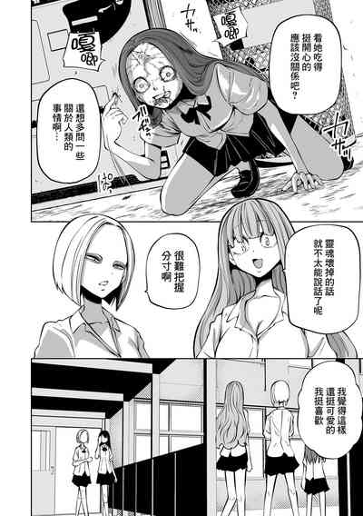 第42页图