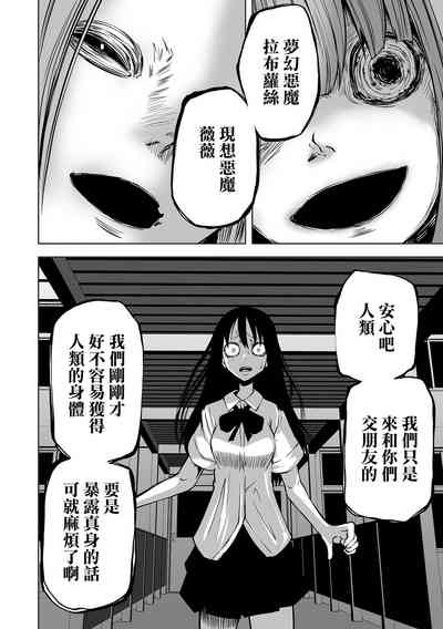 第50页图