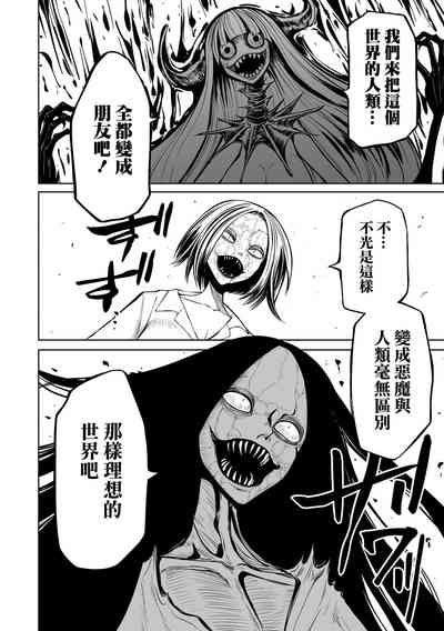 第78页图