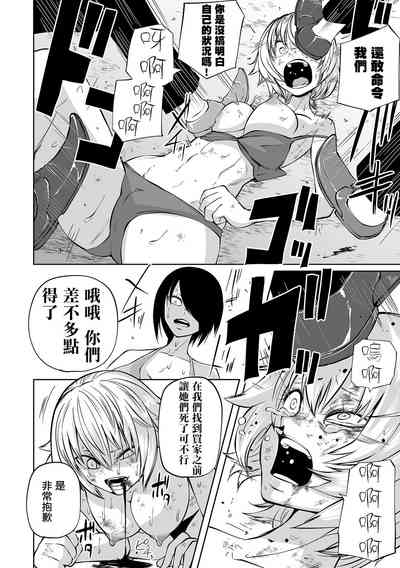第94页图
