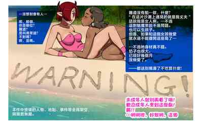 第2頁圖