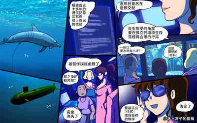第46頁圖