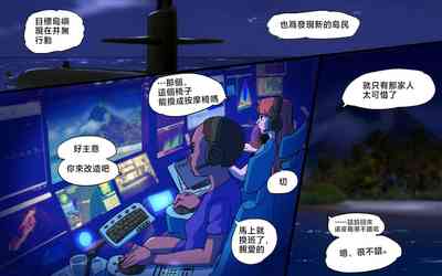 第54頁圖