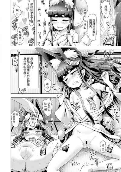 第10頁圖