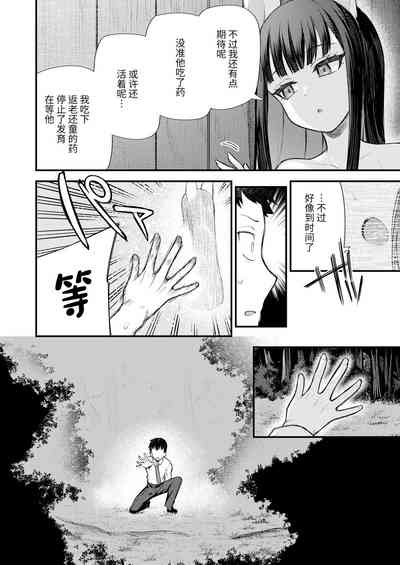 第26頁圖