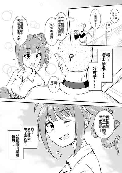 第122页图