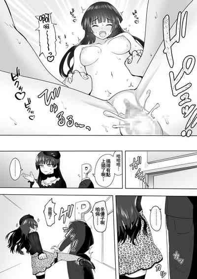 第138页图
