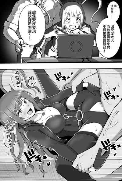 第14页图