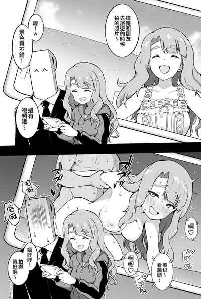 第2页图