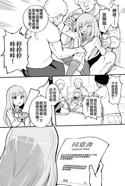 第46页图