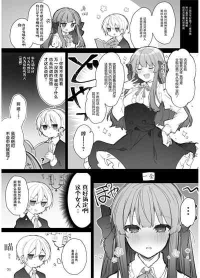 第42頁圖