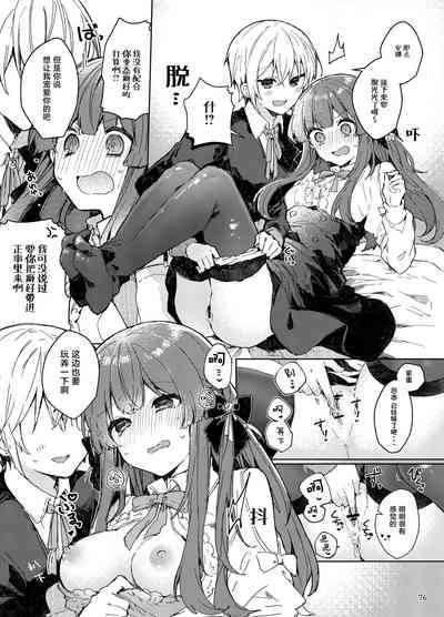 第46頁圖