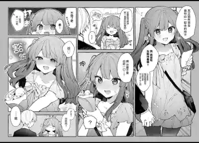 第50頁圖