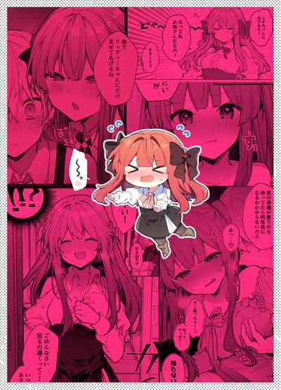 第66頁圖
