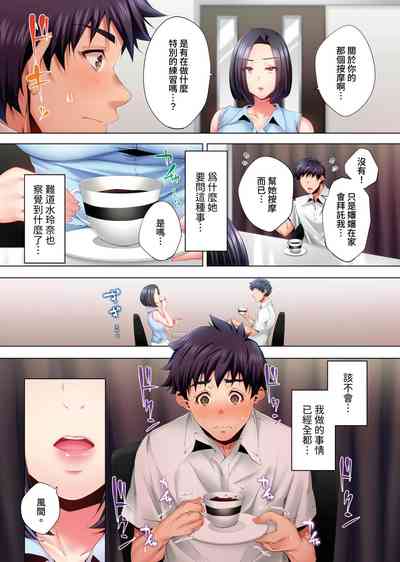 第122頁圖