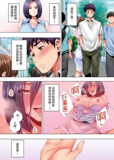 第154頁圖