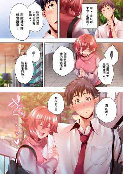 第186頁圖