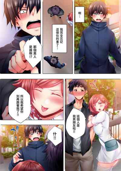 第210頁圖