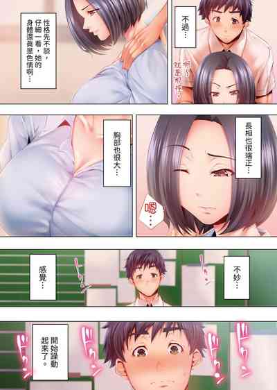 第42頁圖