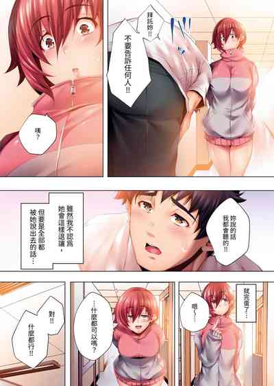 第70頁圖
