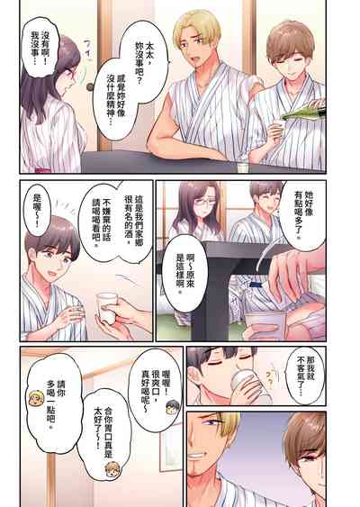 第34頁圖