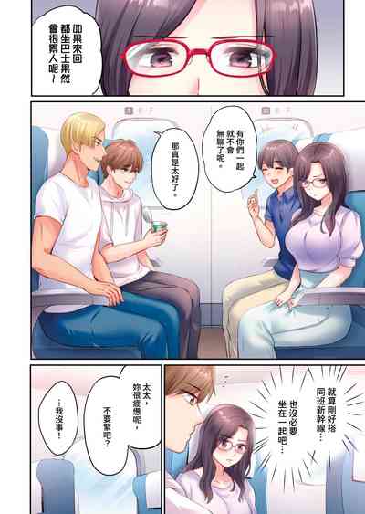 第58頁圖
