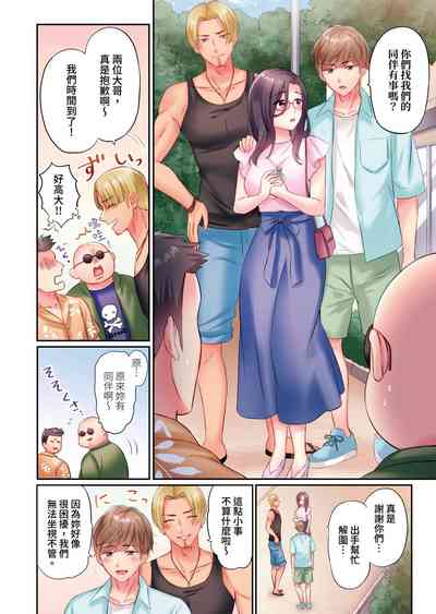 第6頁圖