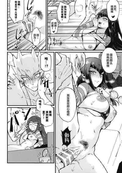第30頁圖