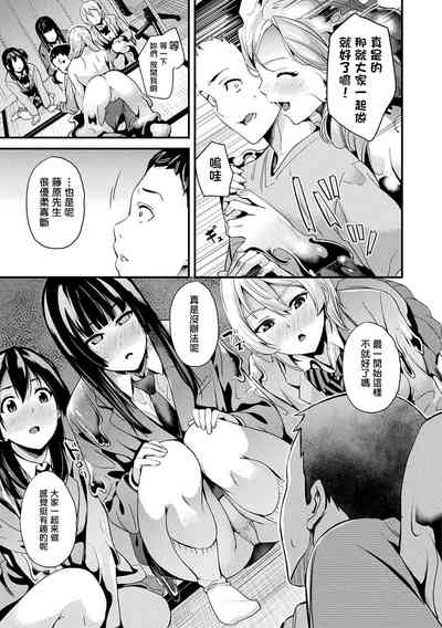 第122頁圖