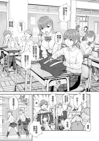 第2页图