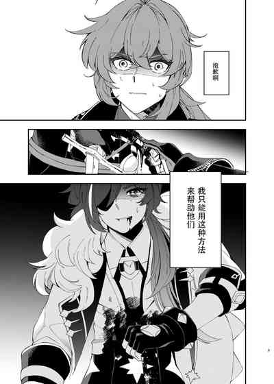 第2页图