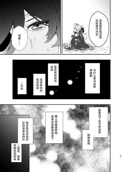 第42页图