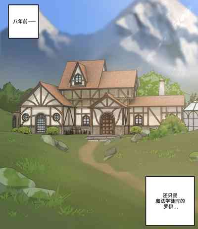 第2页图