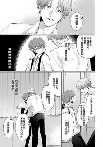 第34页图