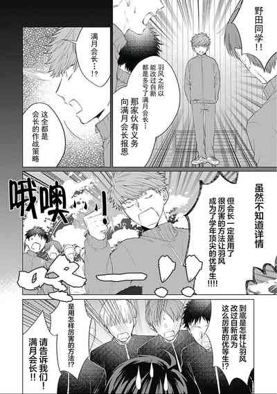 第102頁圖