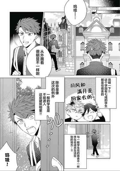 第110頁圖