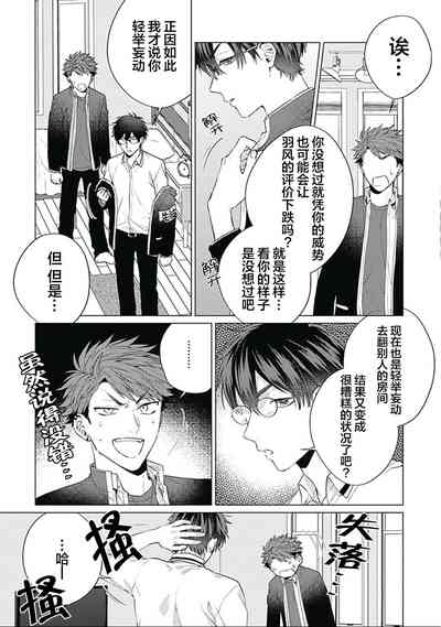 第118頁圖