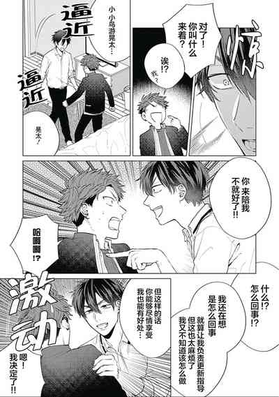 第122頁圖