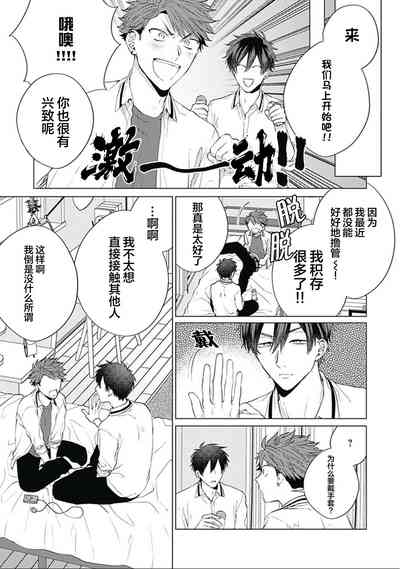 第126頁圖