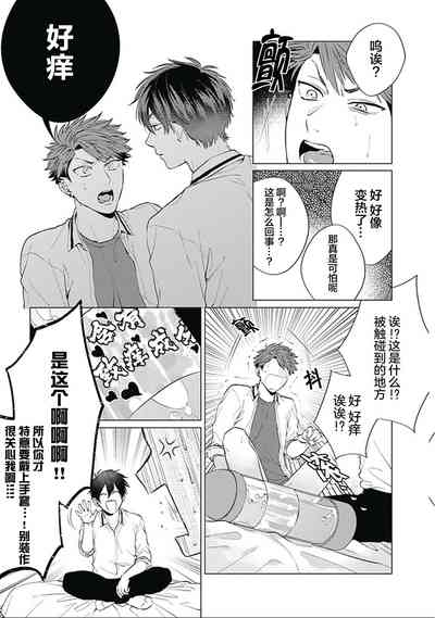 第130頁圖